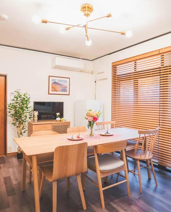 Apartment New 蒲田ハウス 駅から徒歩5分 羽田空港まで10分 日本文化体験ができる 和風一軒家貸切 Präfektur Tokio